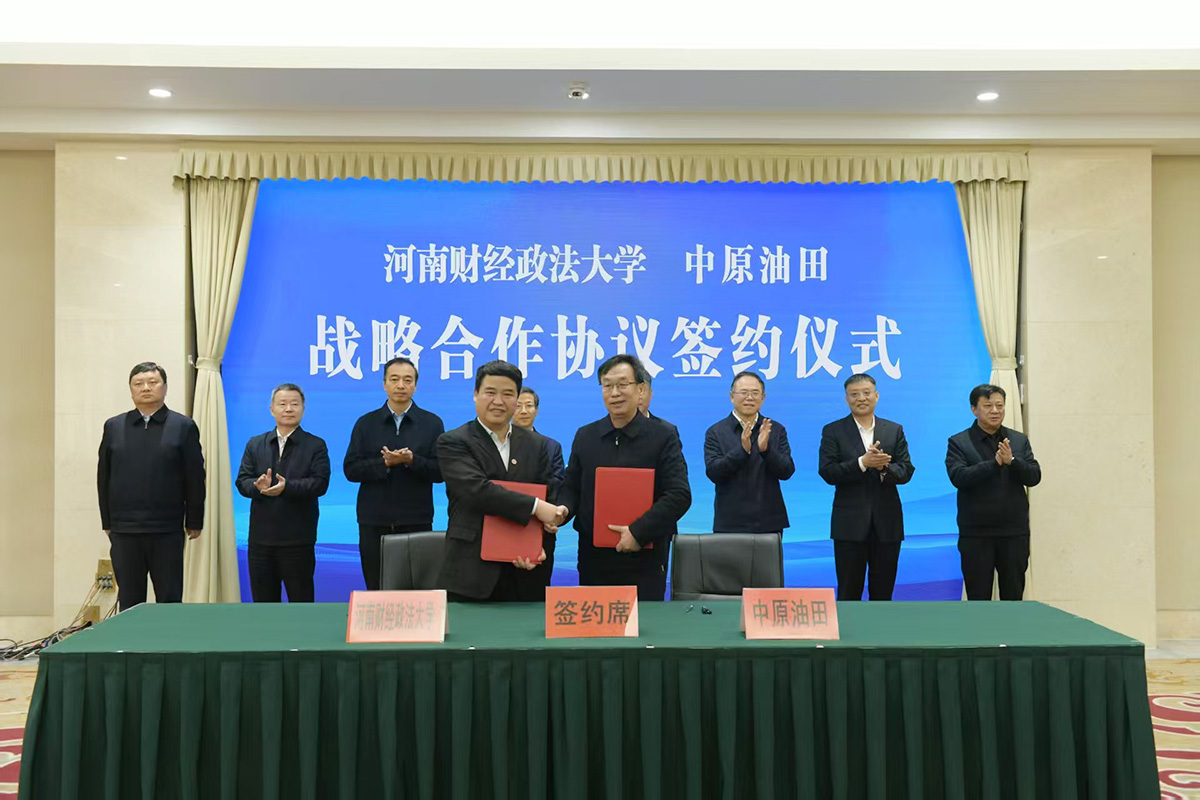 威廉希尔足球官网