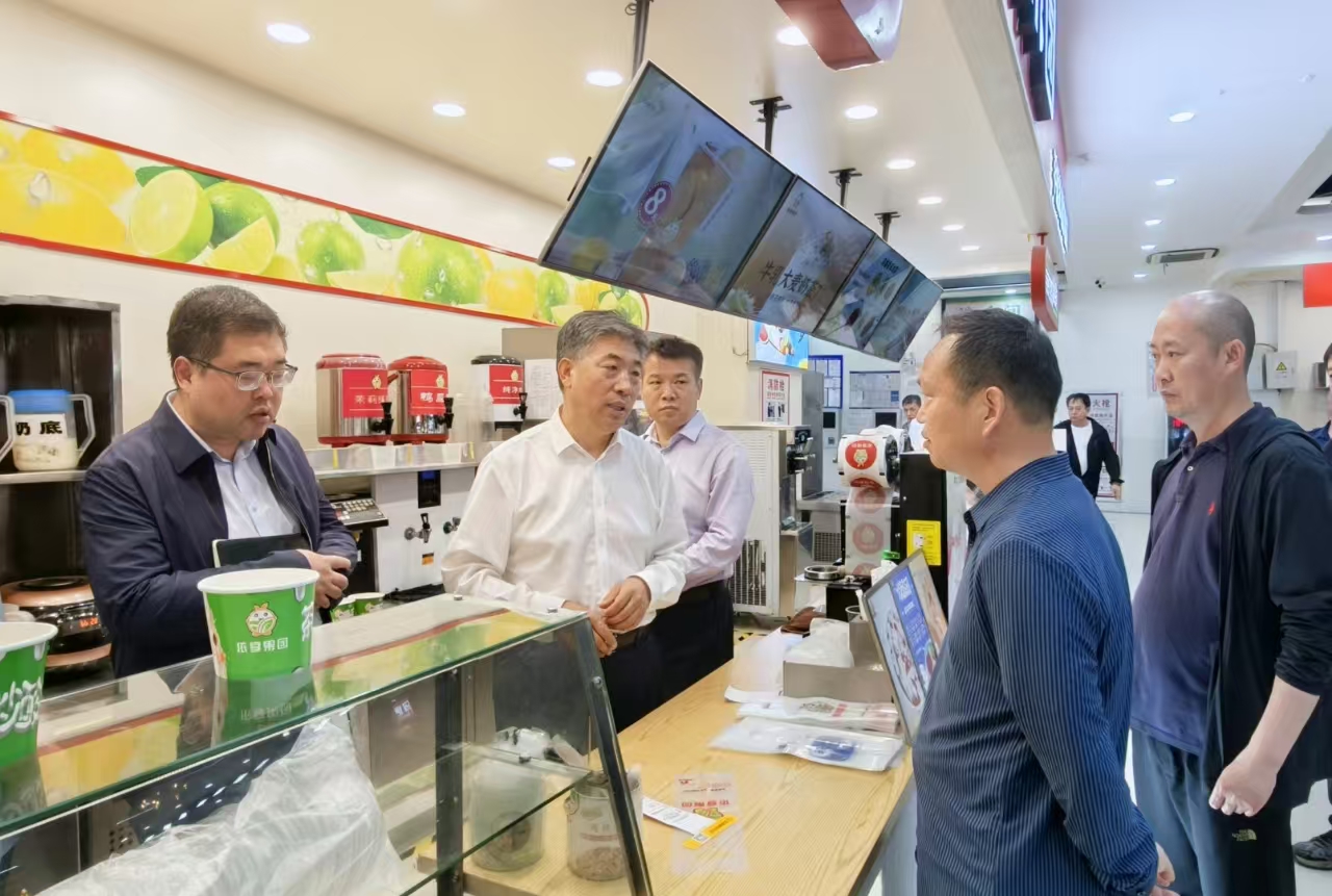 威廉希尔足球官网