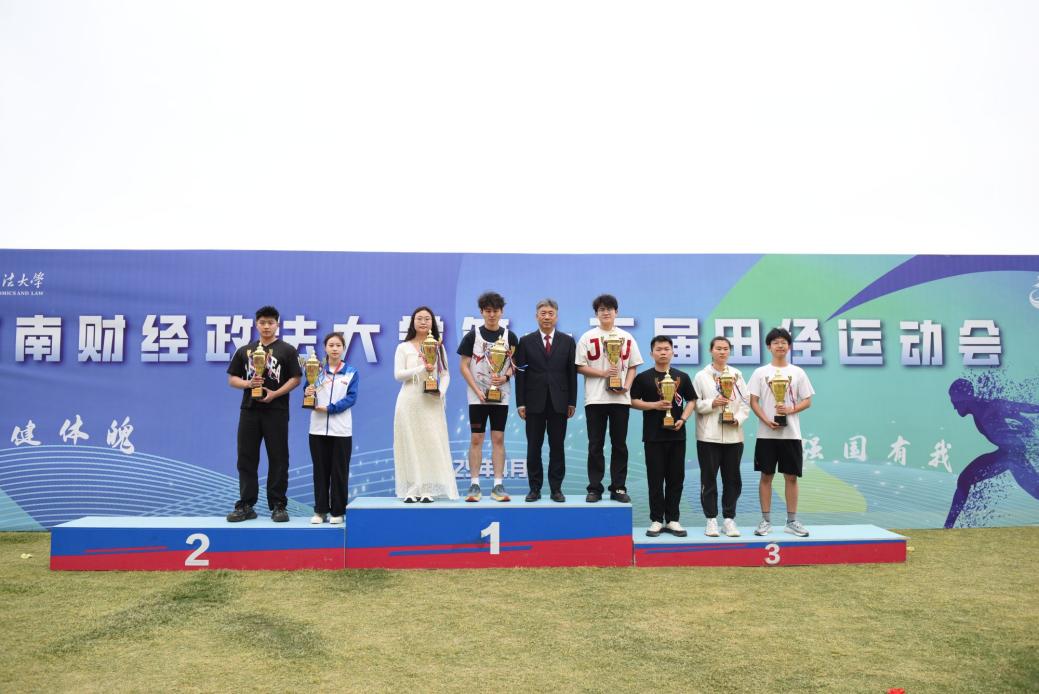 威廉希尔足球官网
