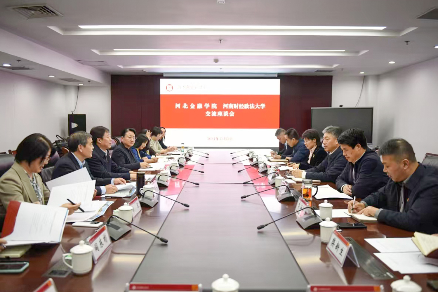 威廉希尔足球官网