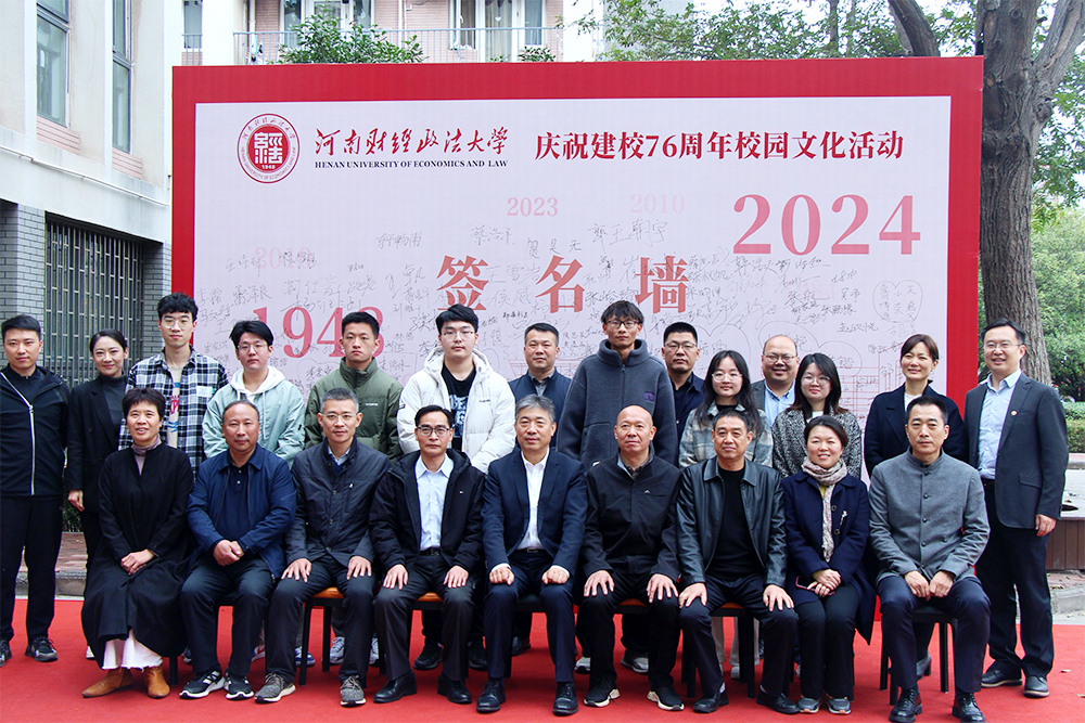 威廉希尔足球官网