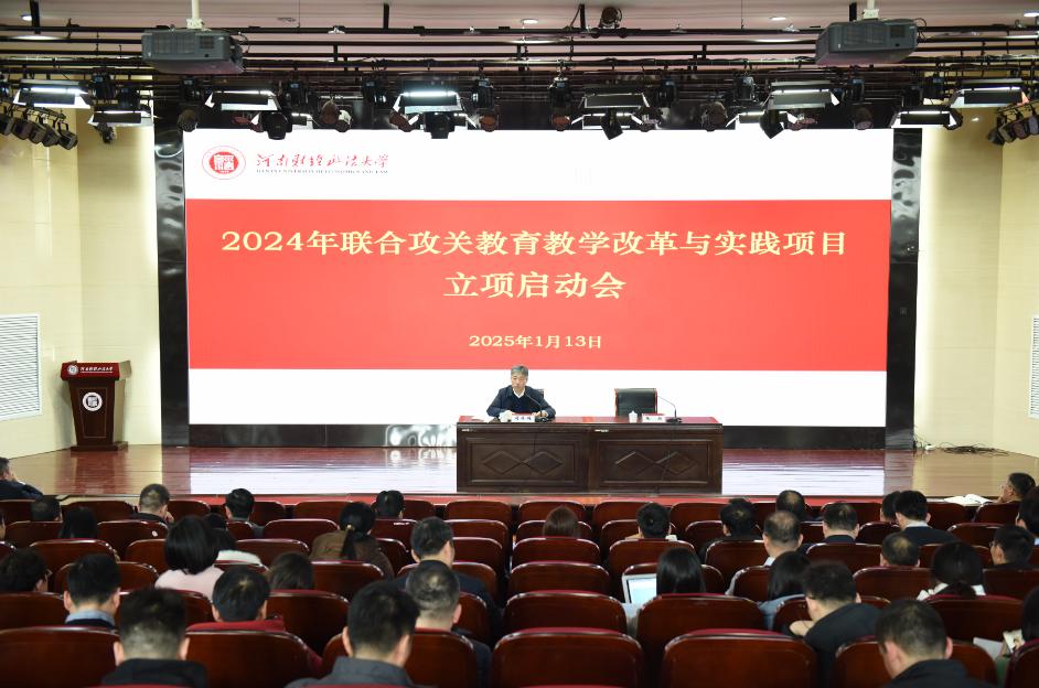 威廉希尔足球官网