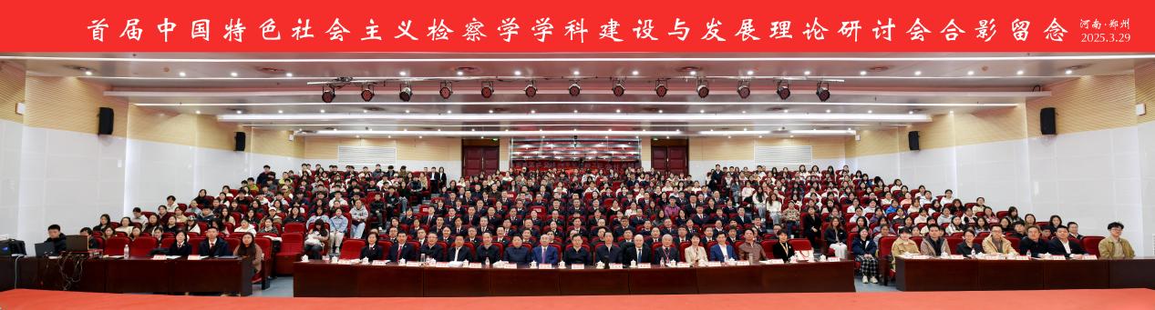威廉希尔足球官网