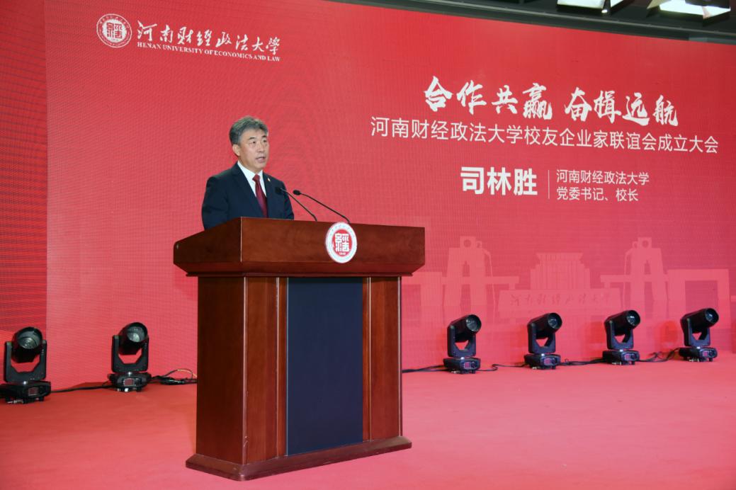 威廉希尔足球官网
