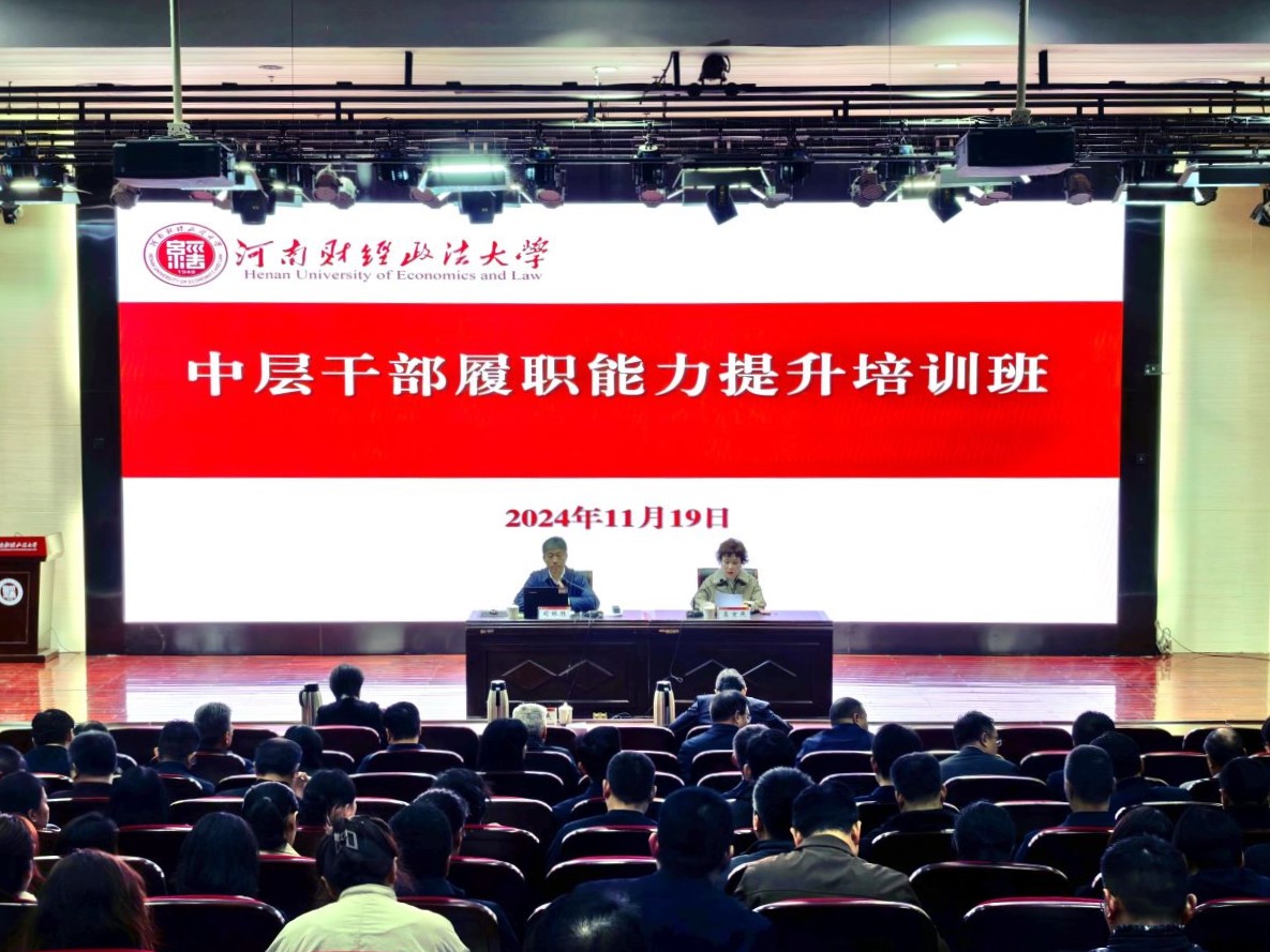 威廉希尔足球官网