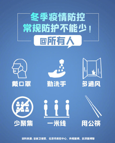 威廉希尔足球官网