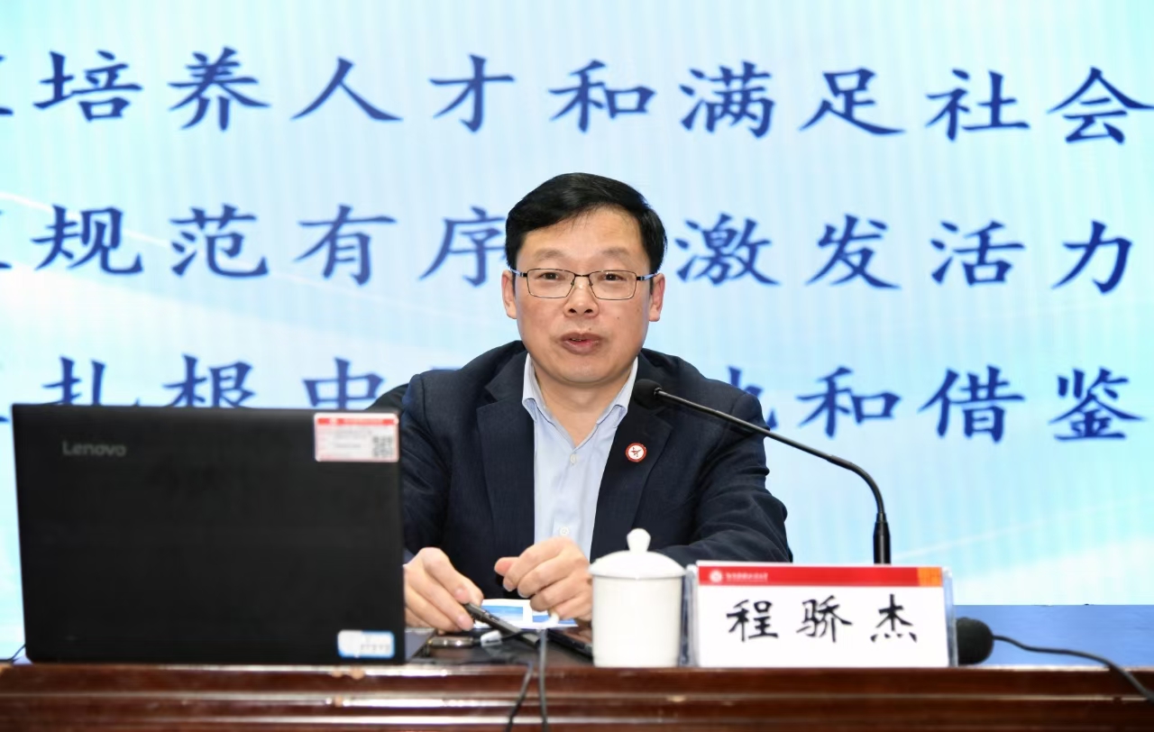 威廉希尔足球官网