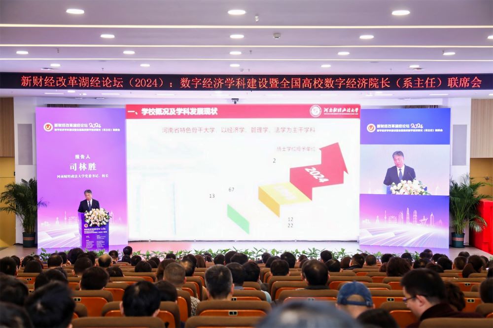 威廉希尔足球官网