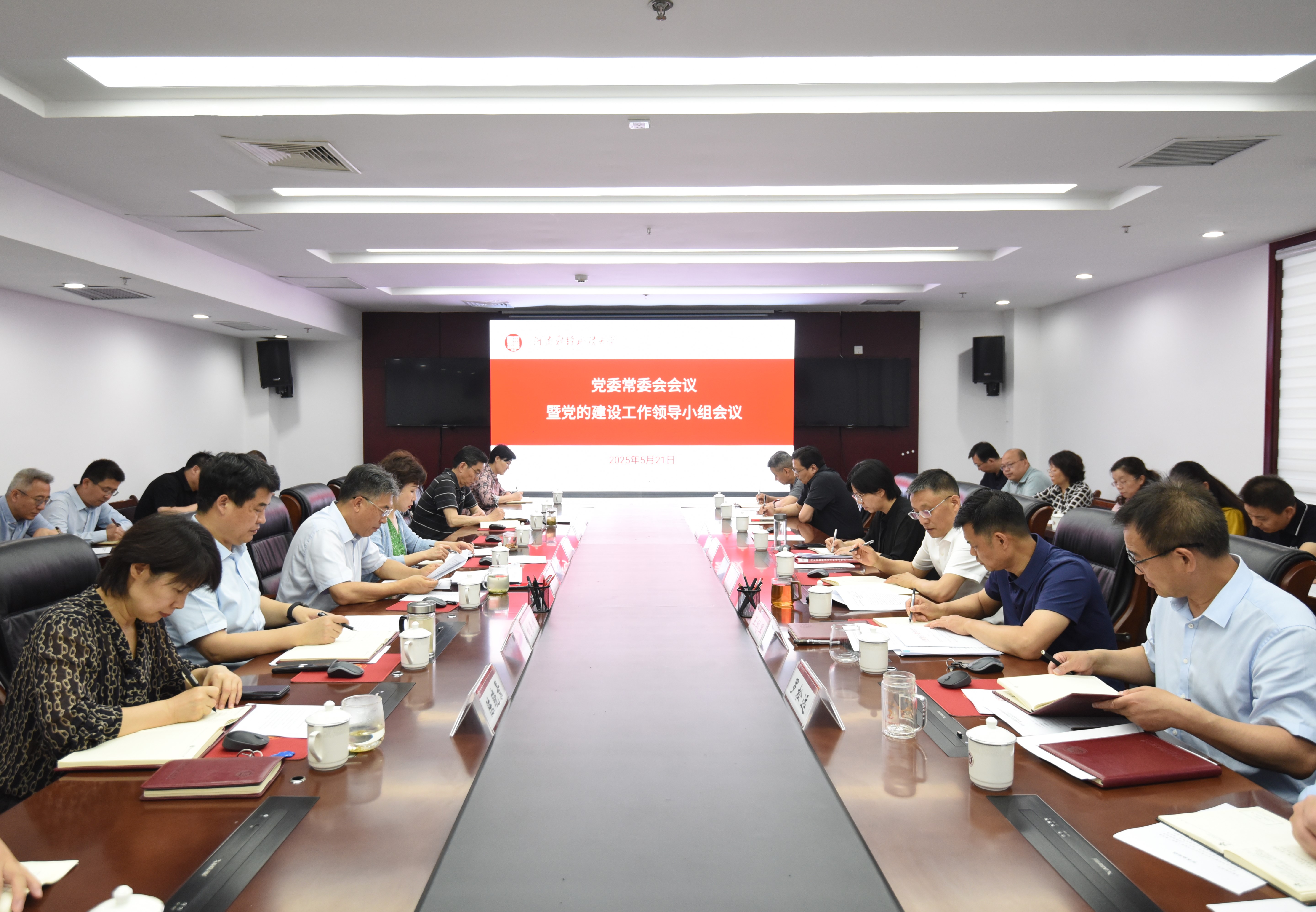 威廉希尔足球官网
