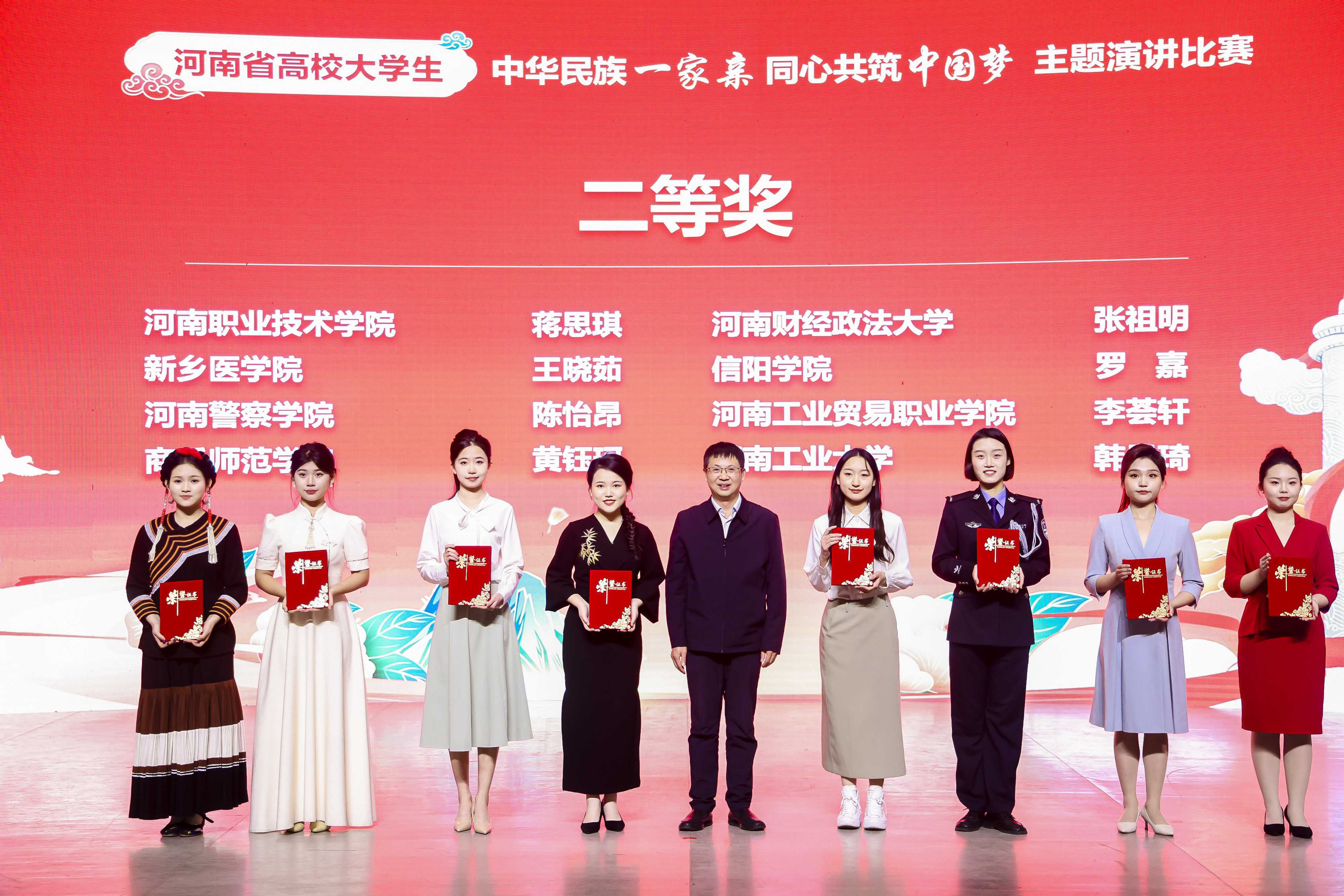 威廉希尔足球官网