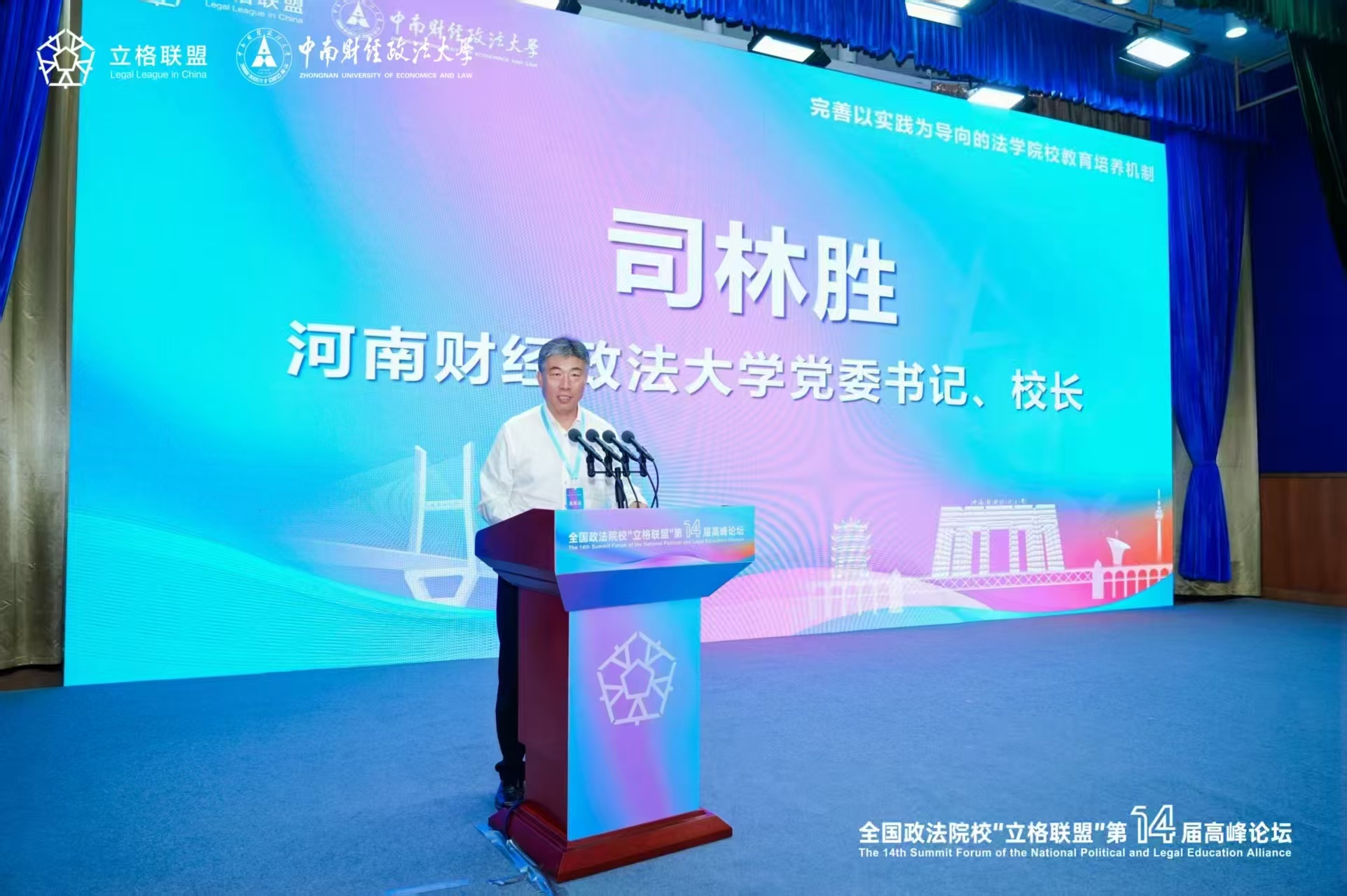 威廉希尔足球官网
