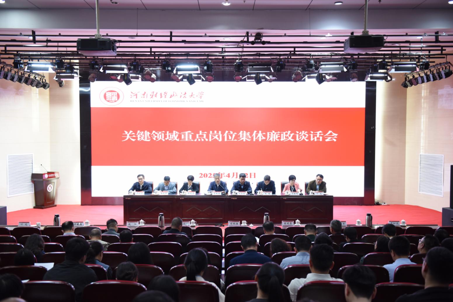 威廉希尔足球官网