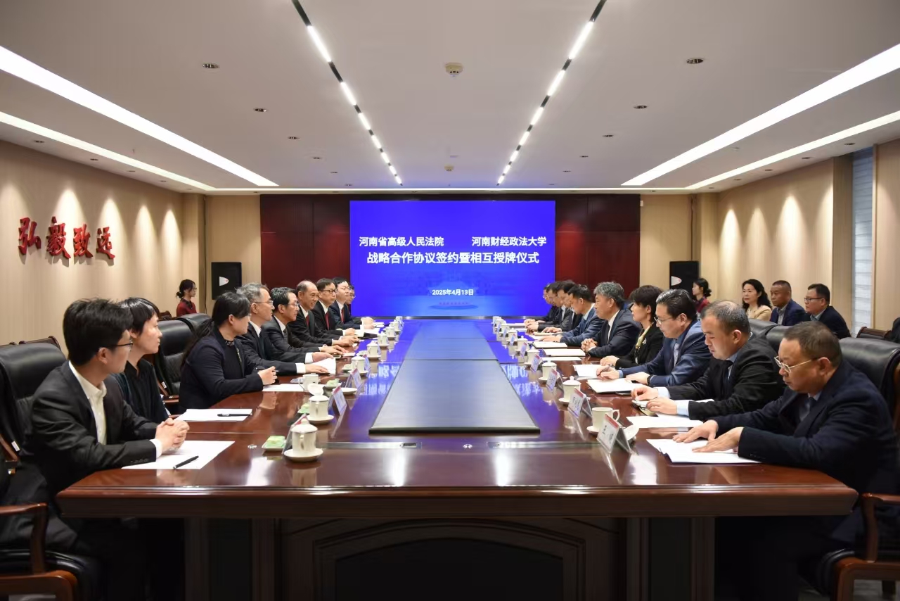 威廉希尔足球官网
