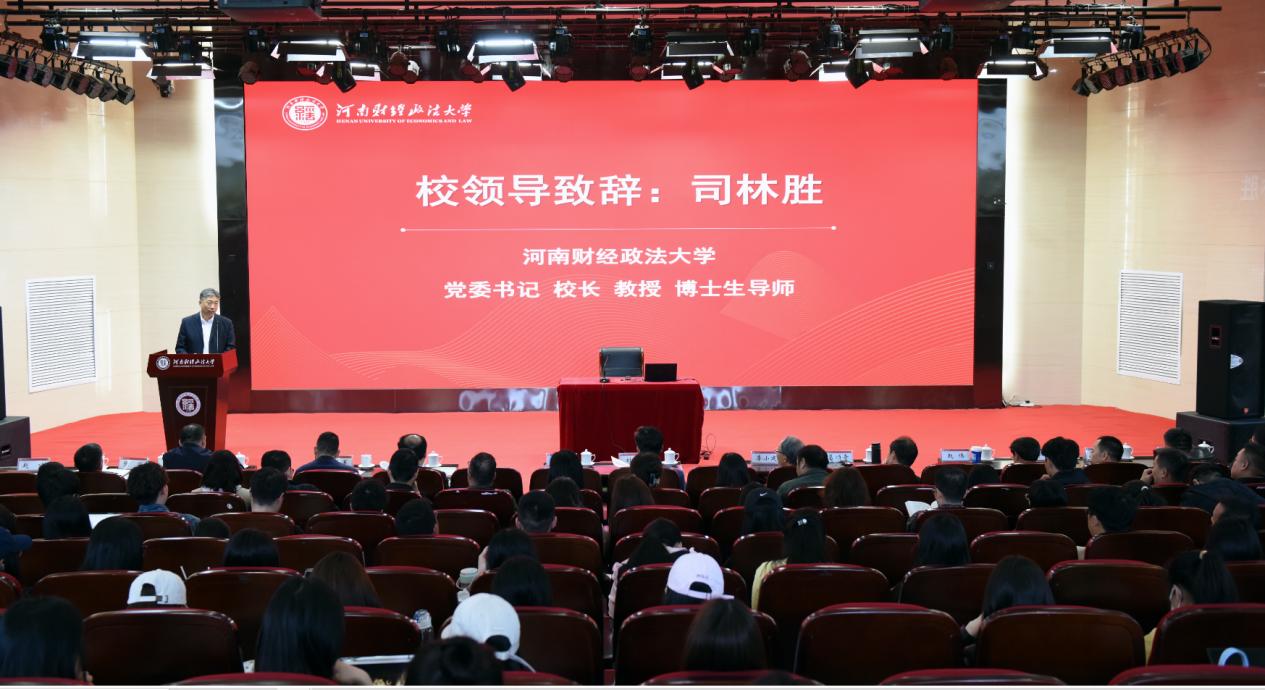 威廉希尔足球官网