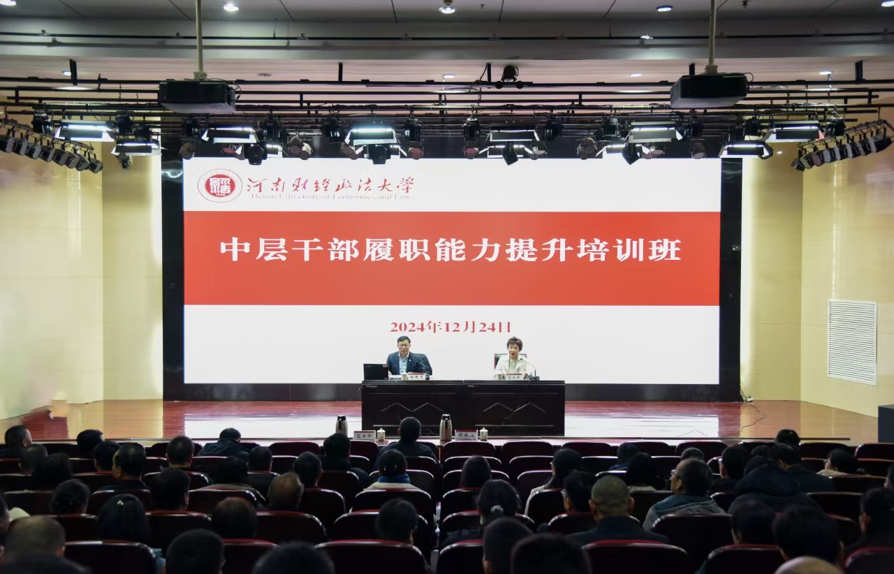 威廉希尔足球官网