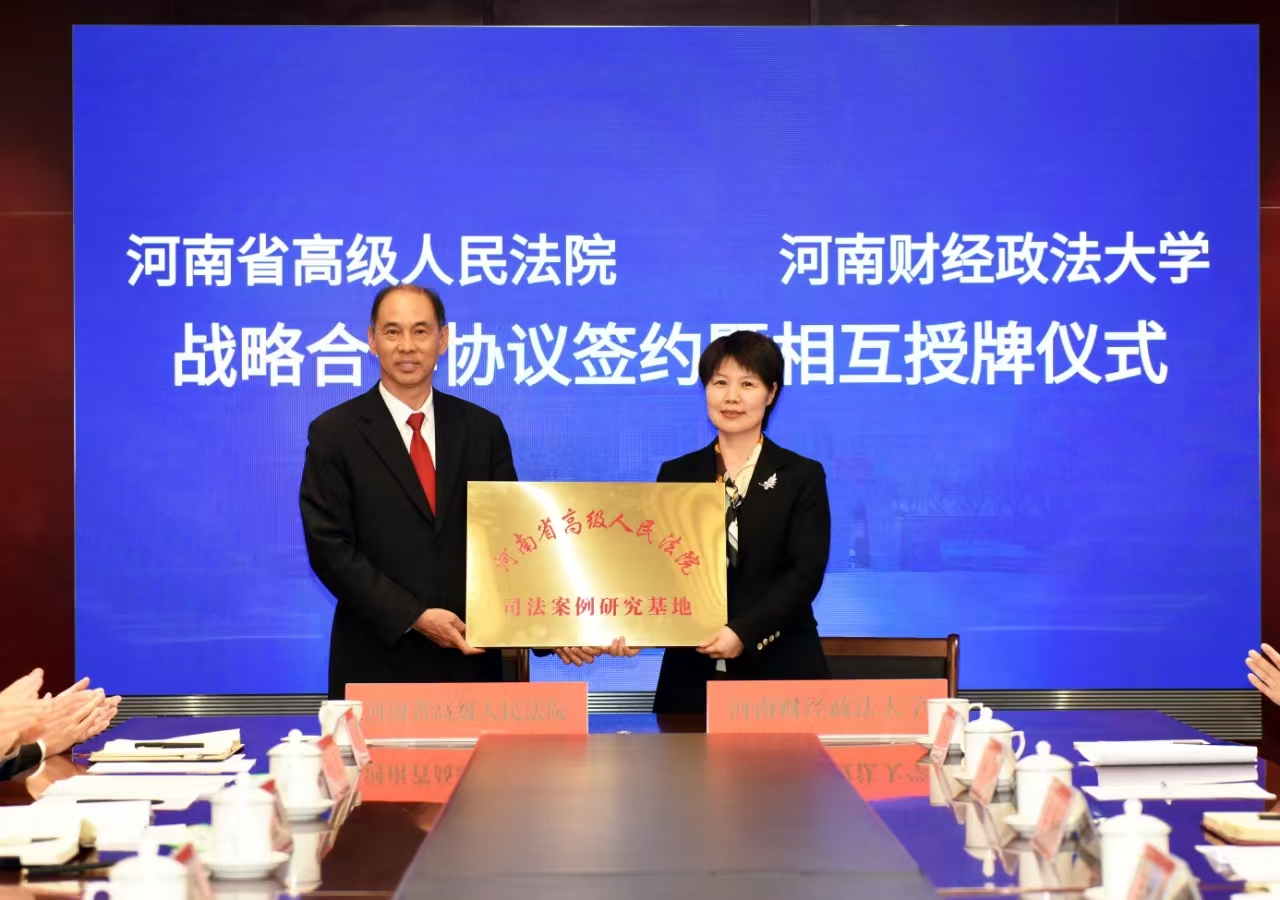 威廉希尔足球官网