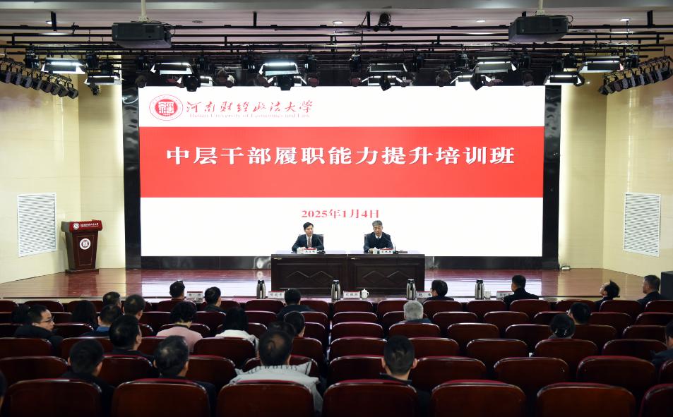 威廉希尔足球官网