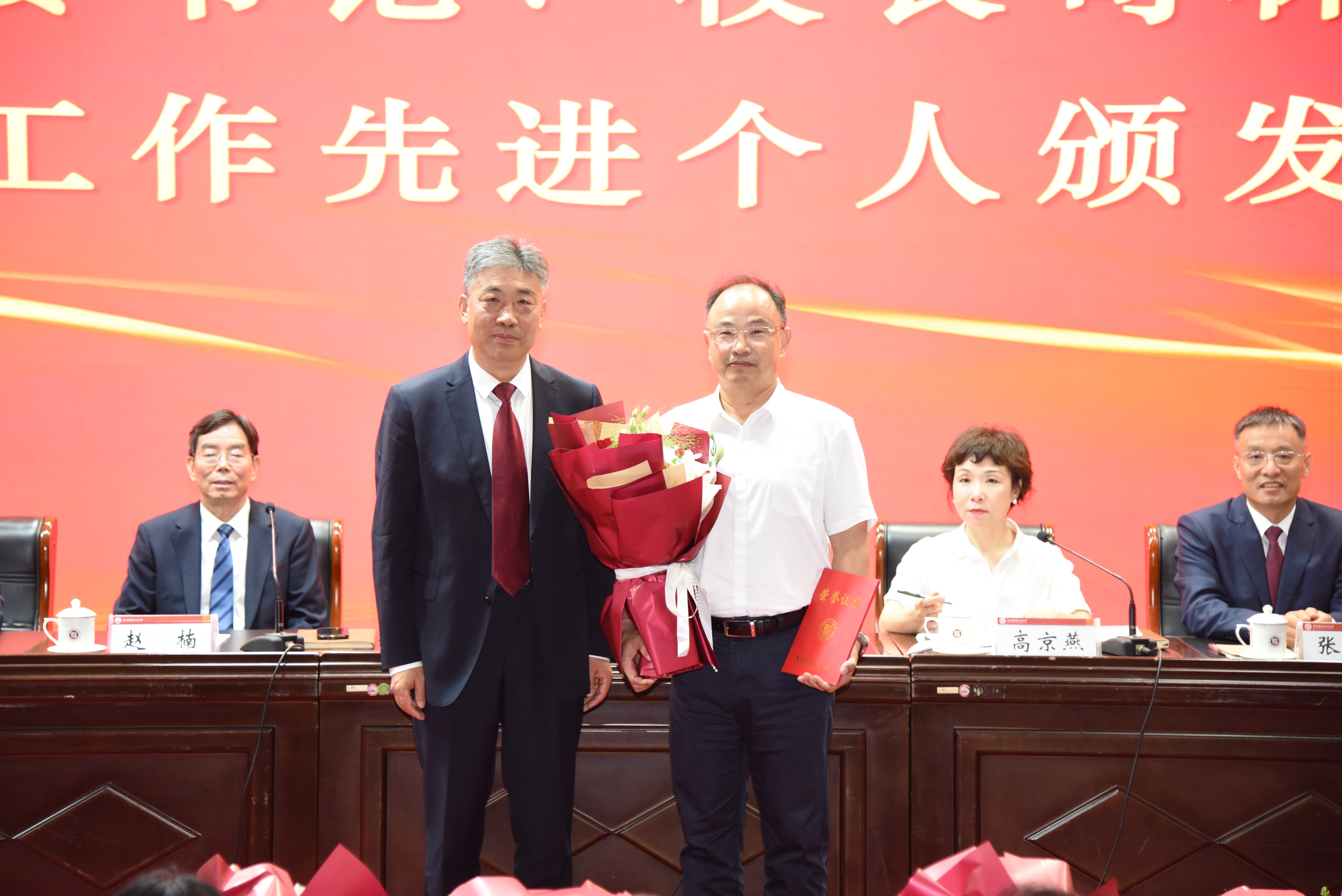 威廉希尔足球官网