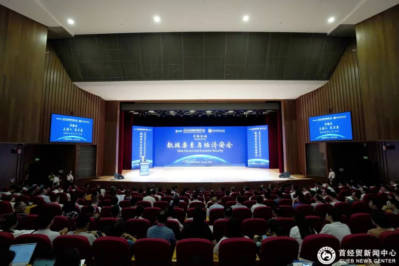 威廉希尔足球官网