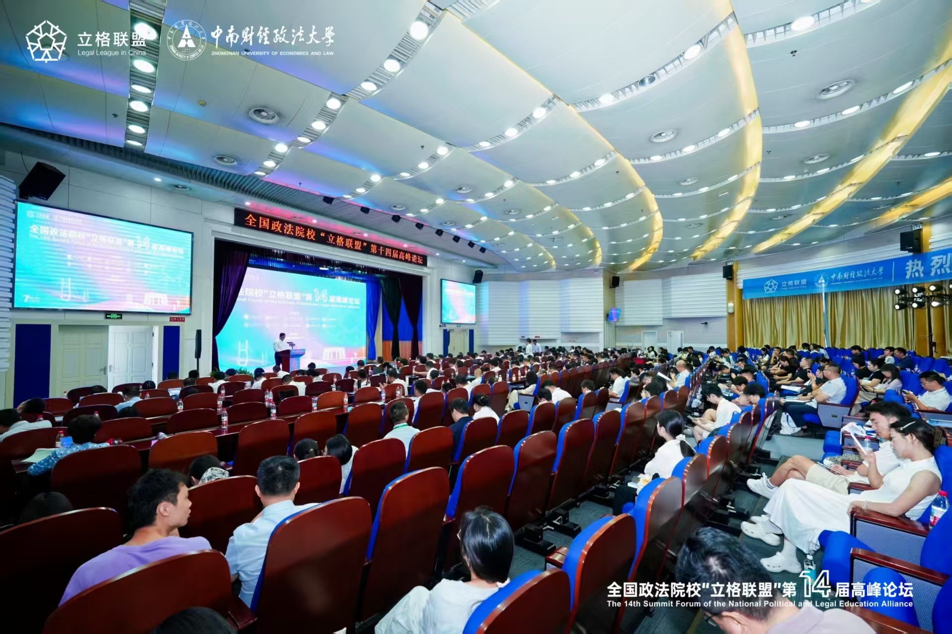 威廉希尔足球官网
