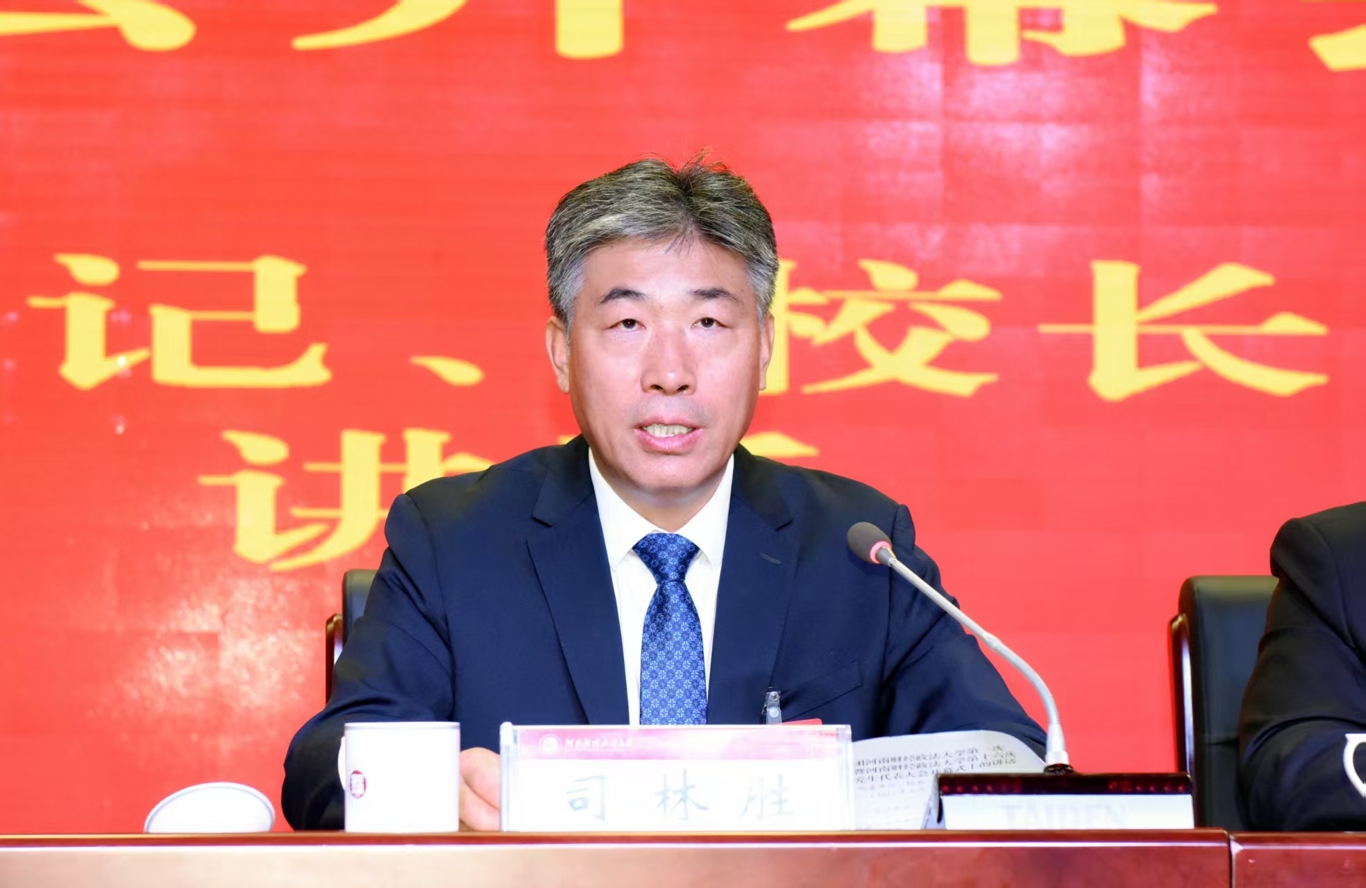 威廉希尔足球官网