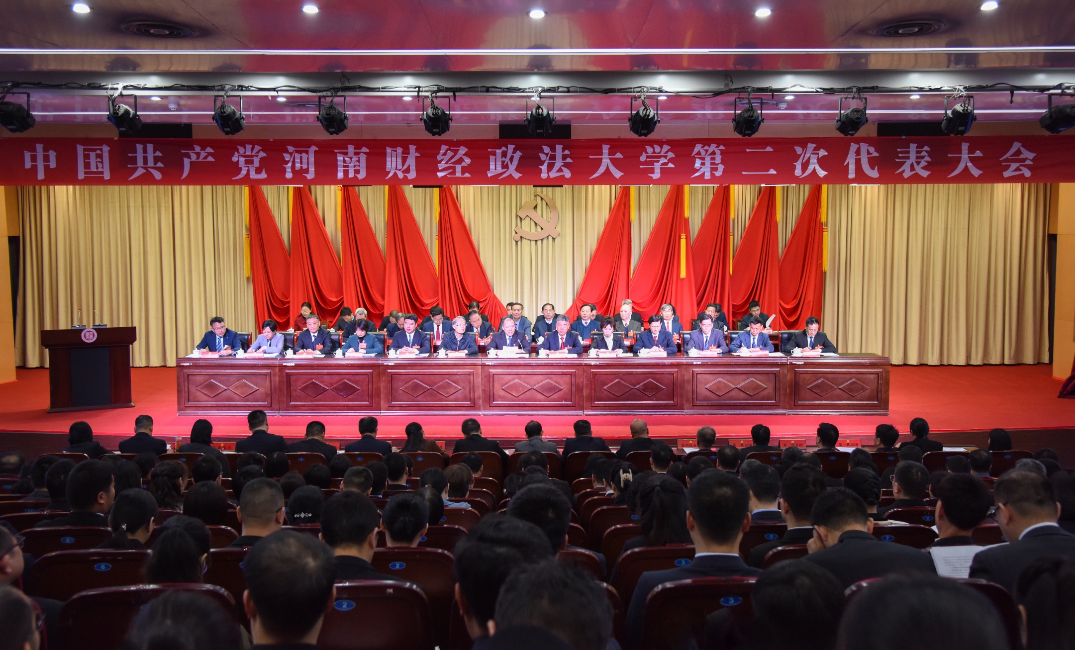 威廉希尔足球官网