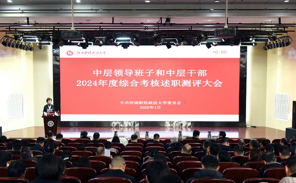 威廉希尔足球官网
