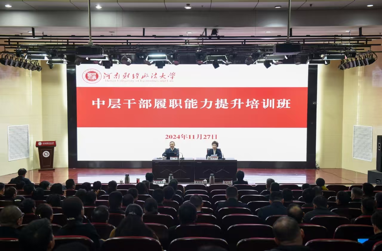 威廉希尔足球官网