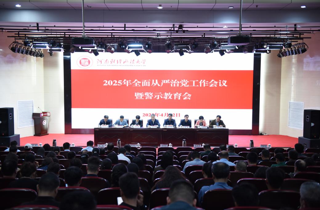威廉希尔足球官网