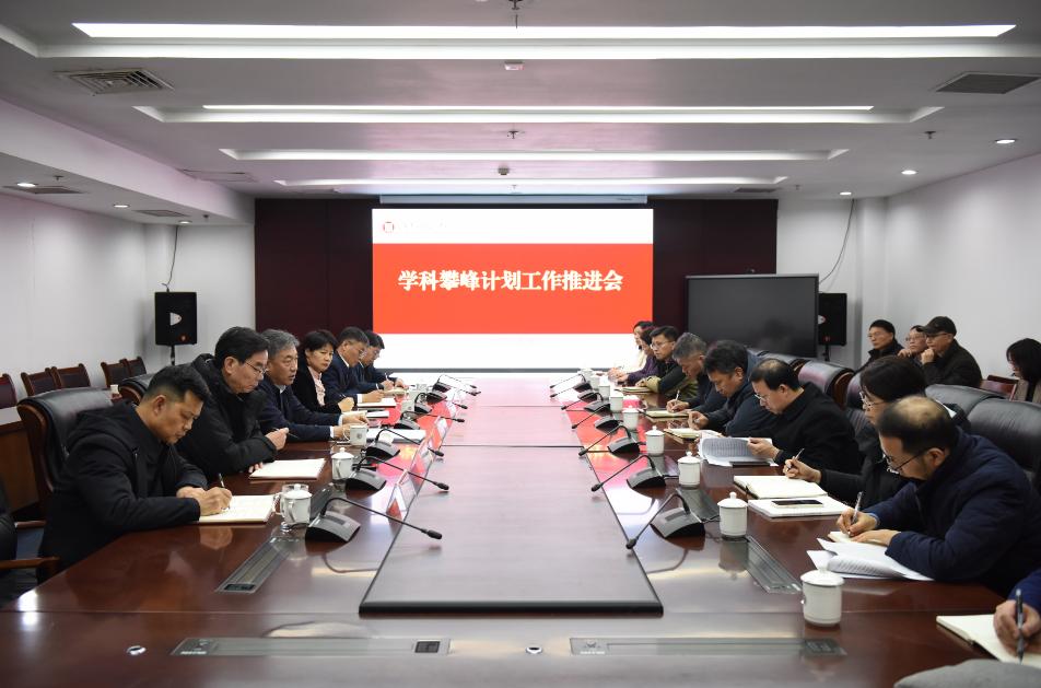 威廉希尔足球官网