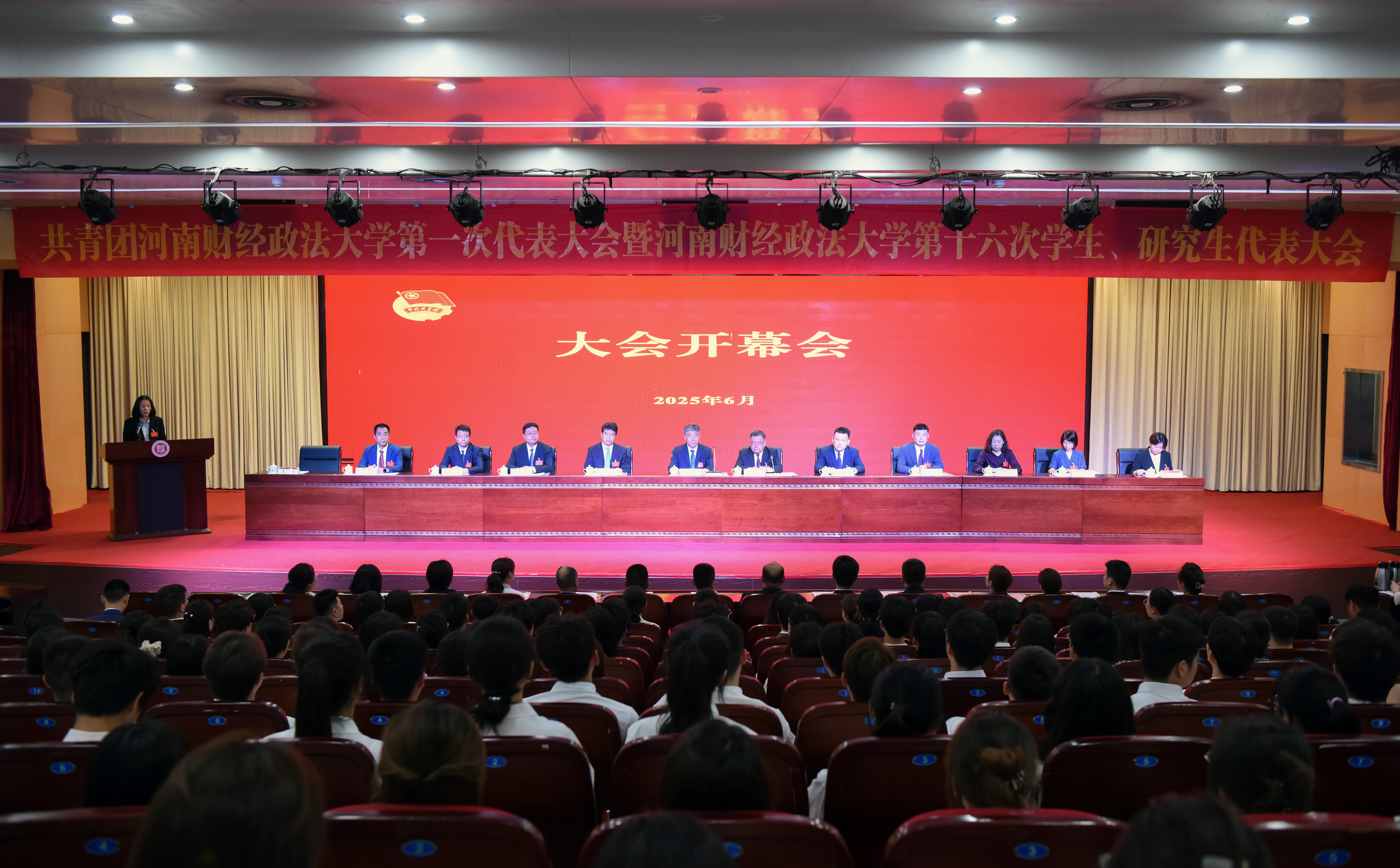 威廉希尔足球官网