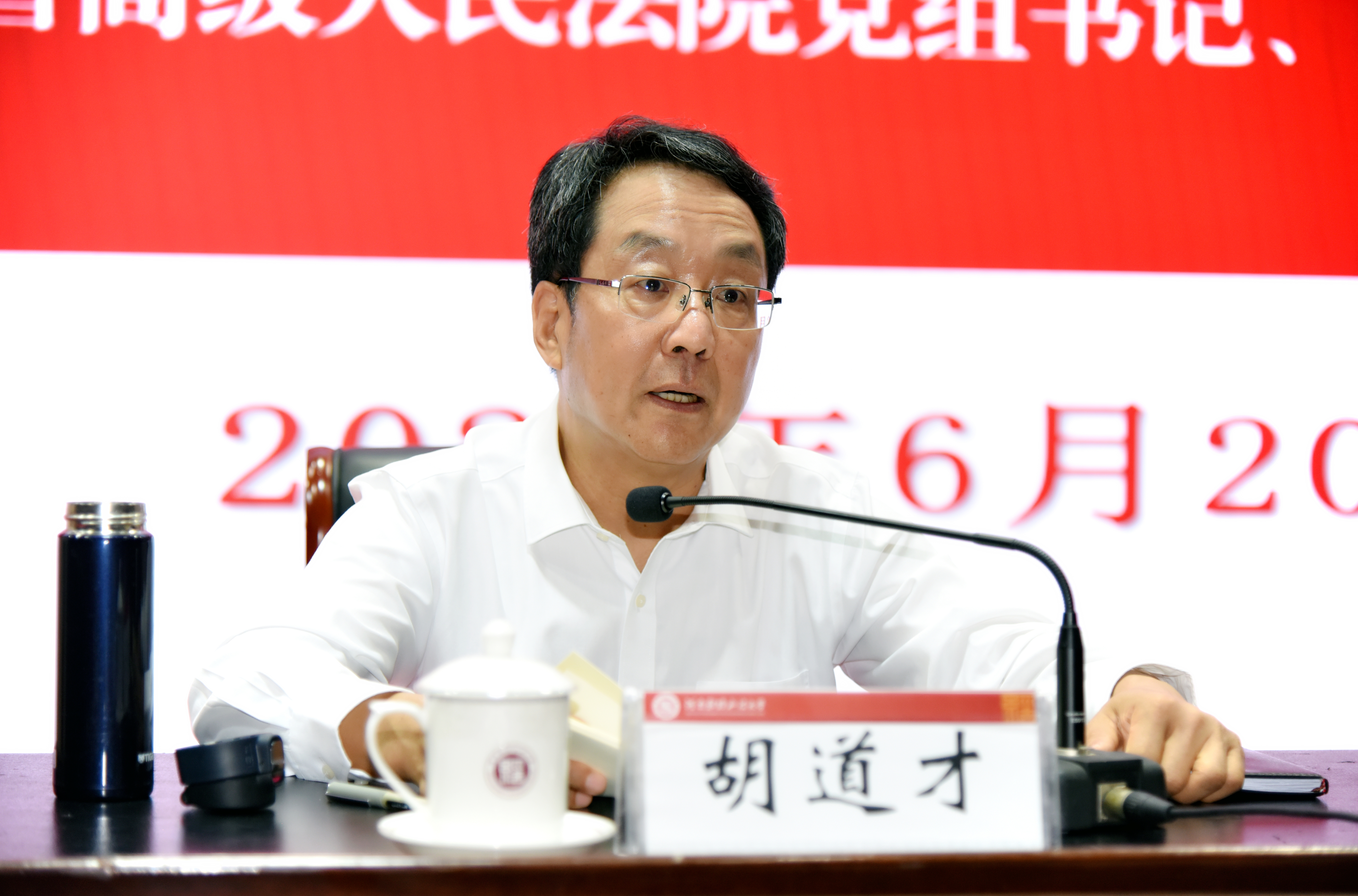 威廉希尔足球官网