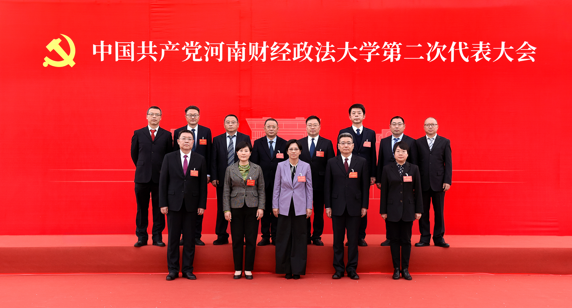 威廉希尔足球官网