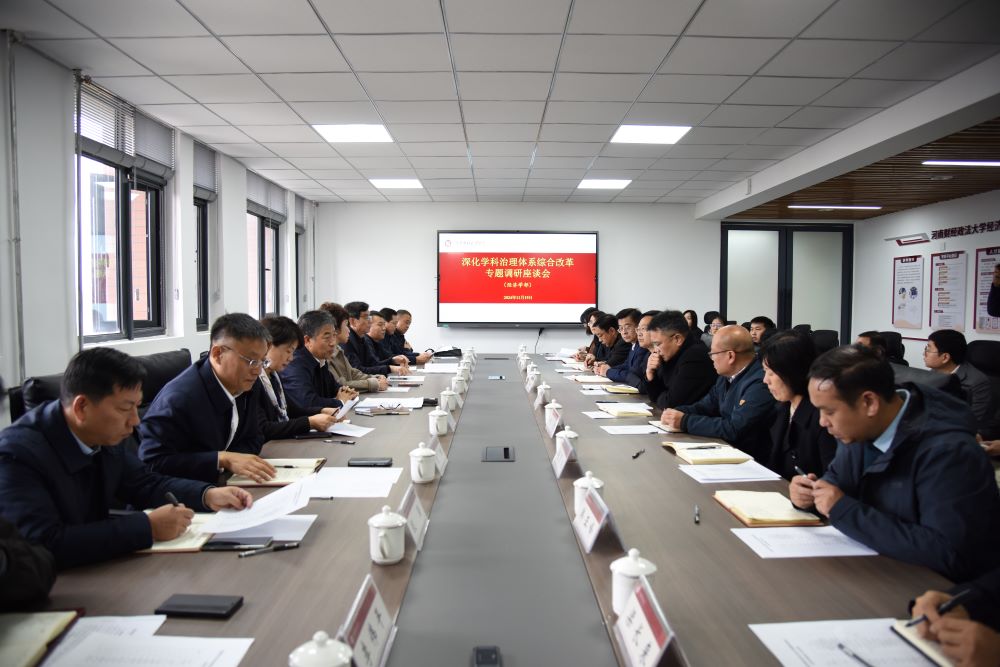 威廉希尔足球官网