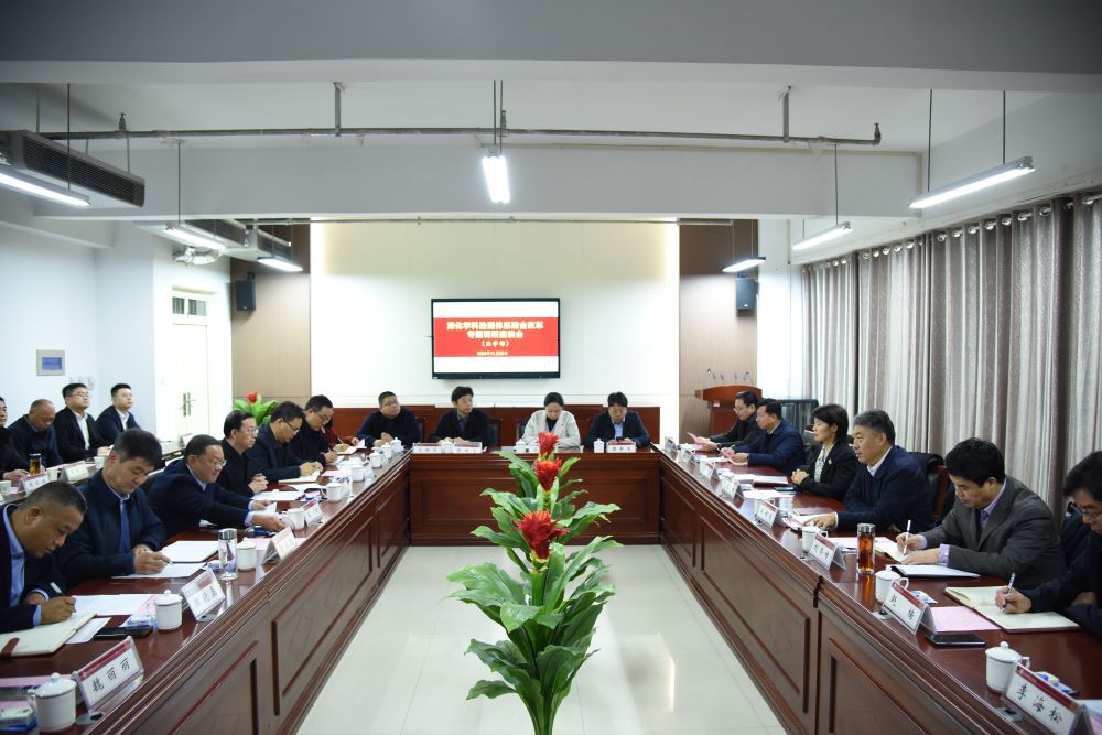 威廉希尔足球官网