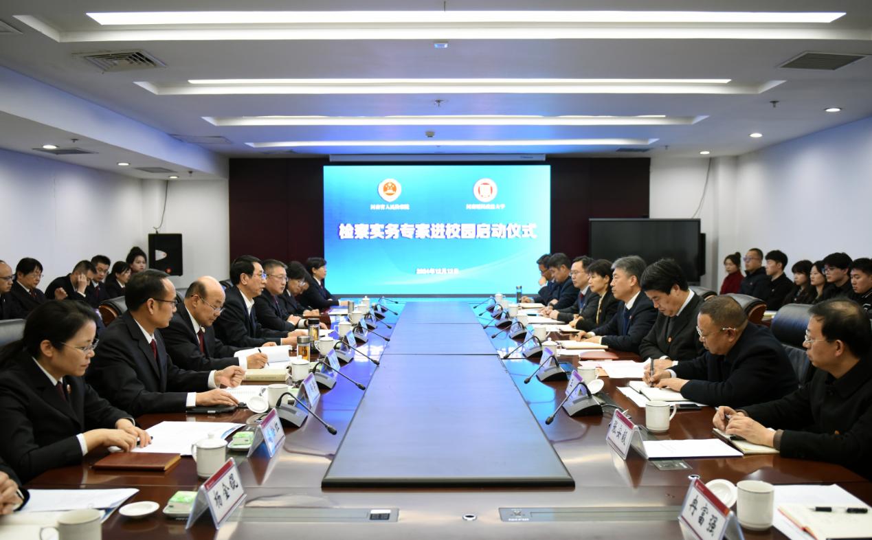 威廉希尔足球官网