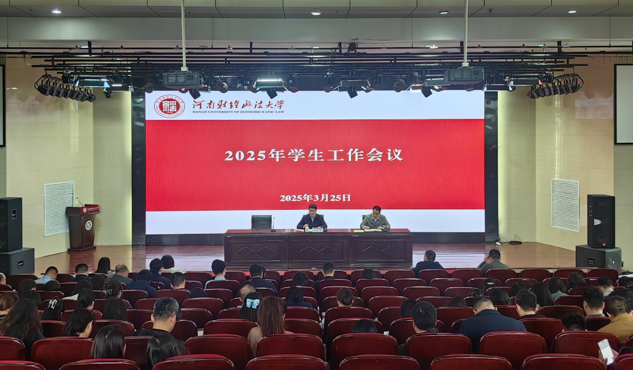 威廉希尔足球官网
