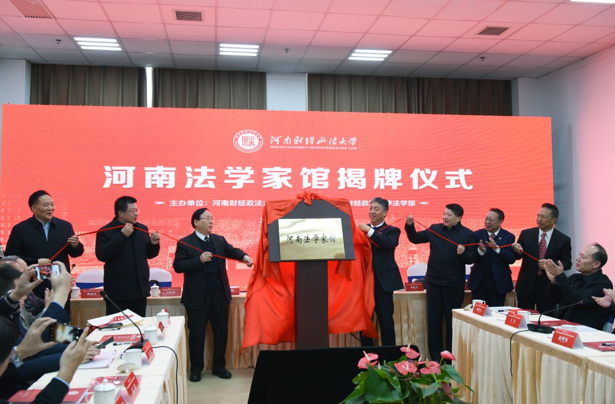 威廉希尔足球官网