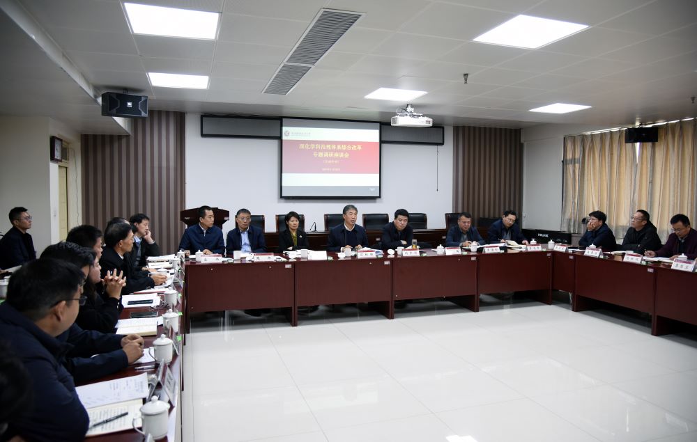 威廉希尔足球官网