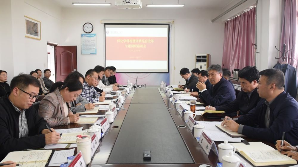 威廉希尔足球官网