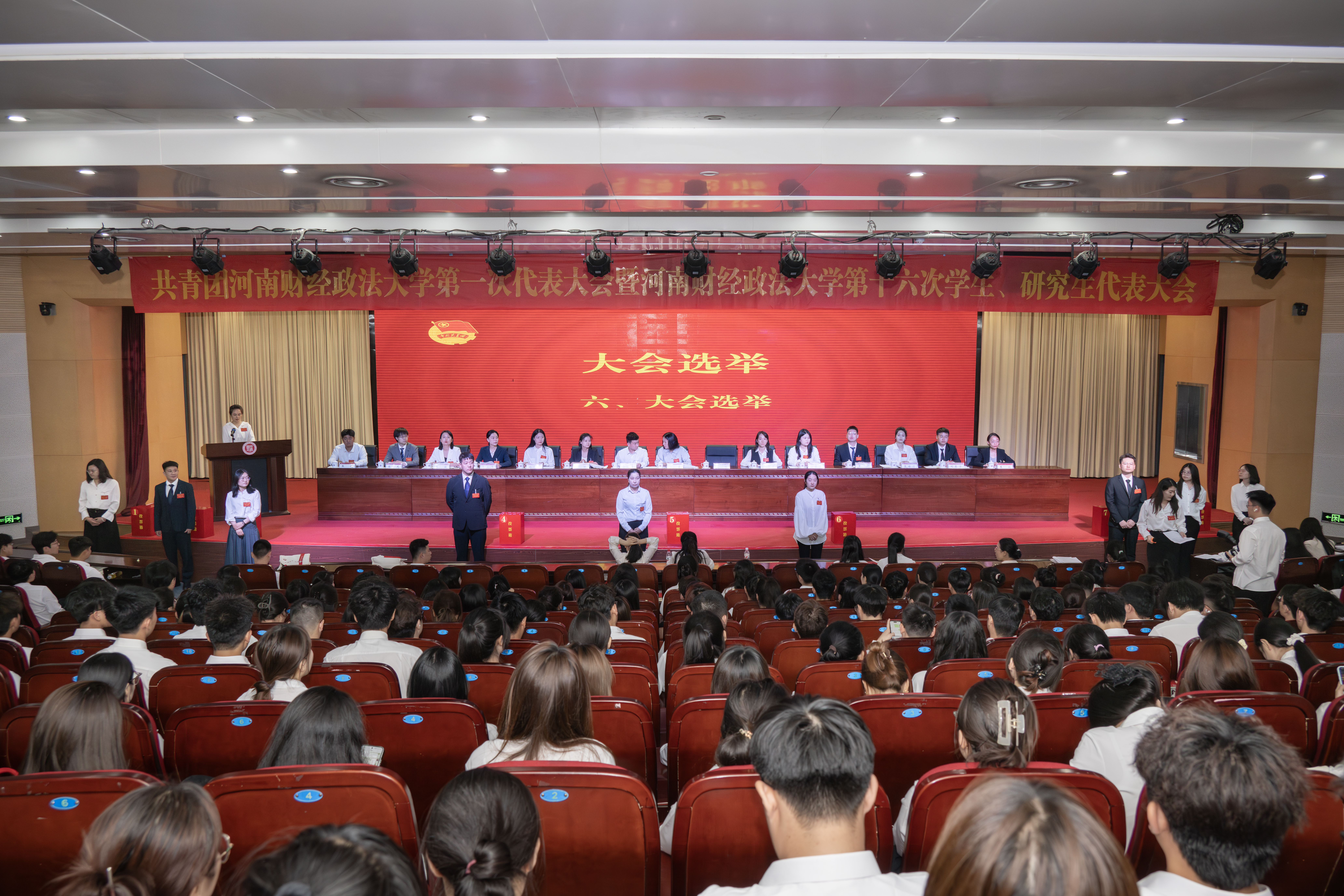 威廉希尔足球官网