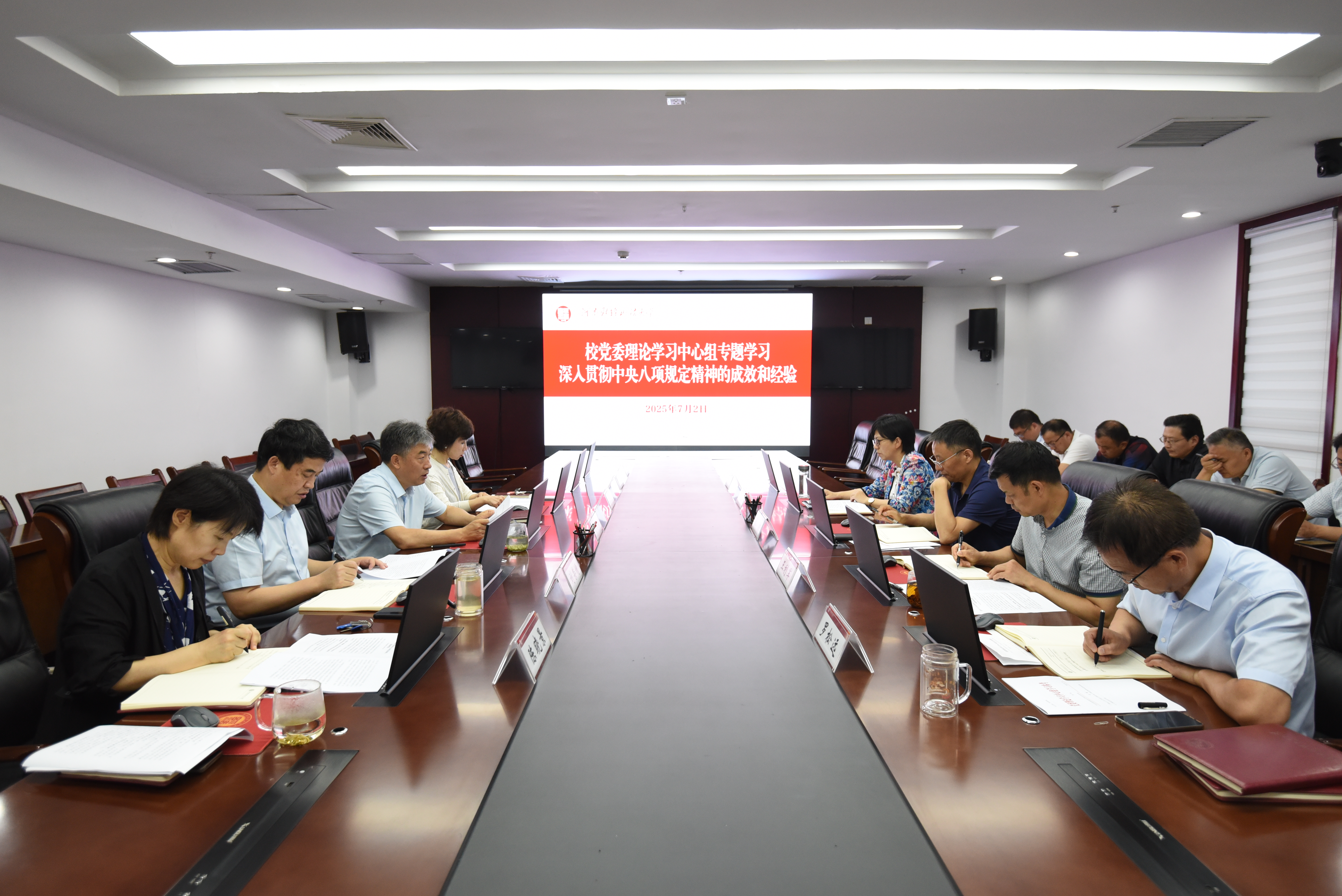 威廉希尔足球官网
