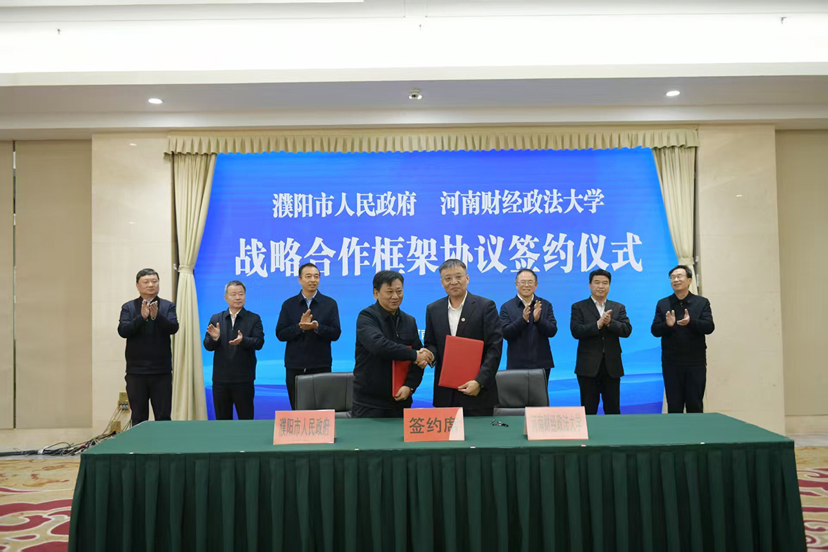 威廉希尔足球官网