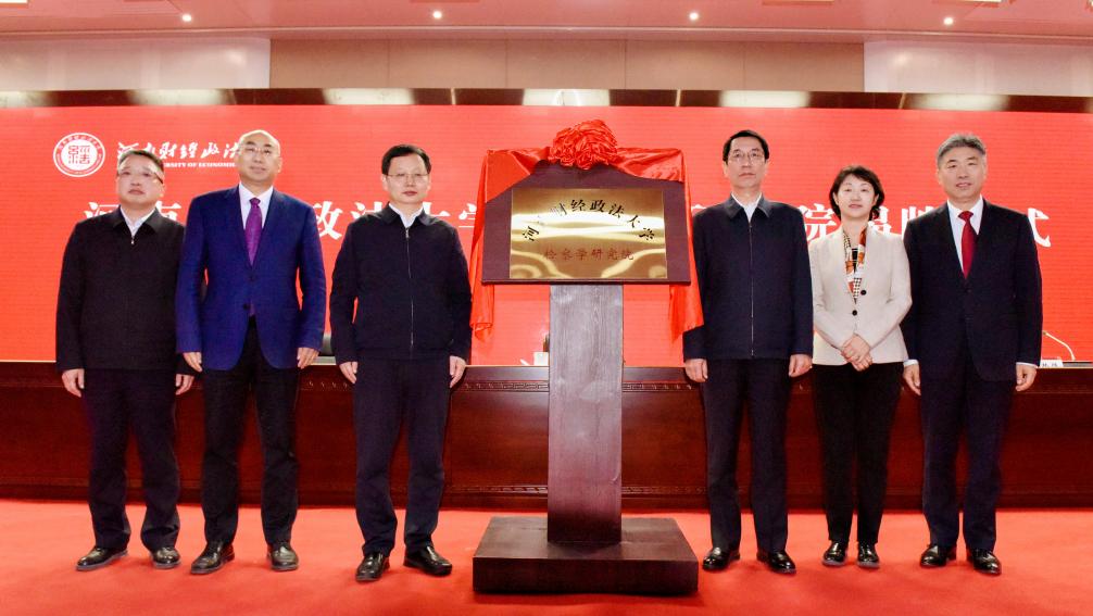 威廉希尔足球官网