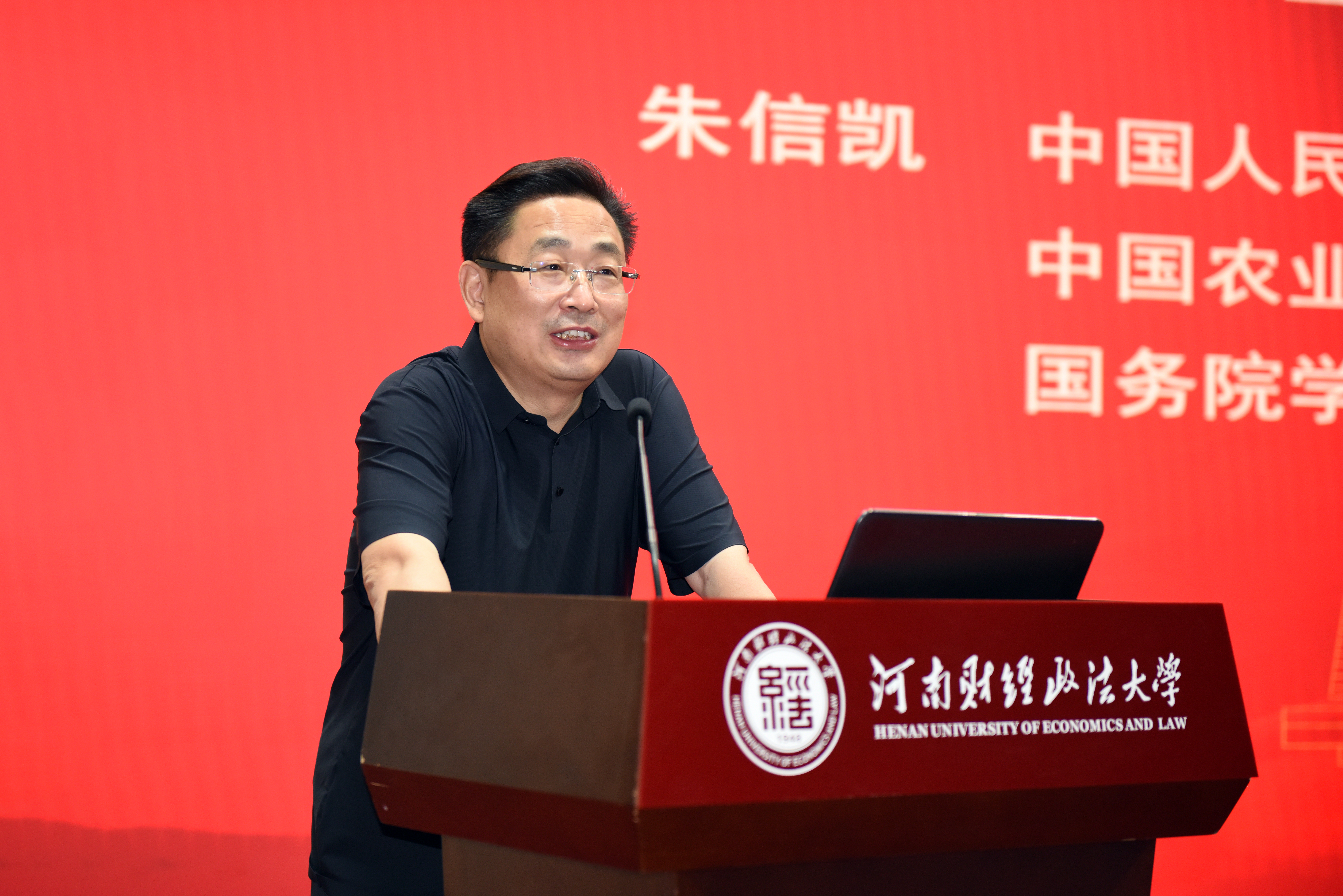 威廉希尔足球官网