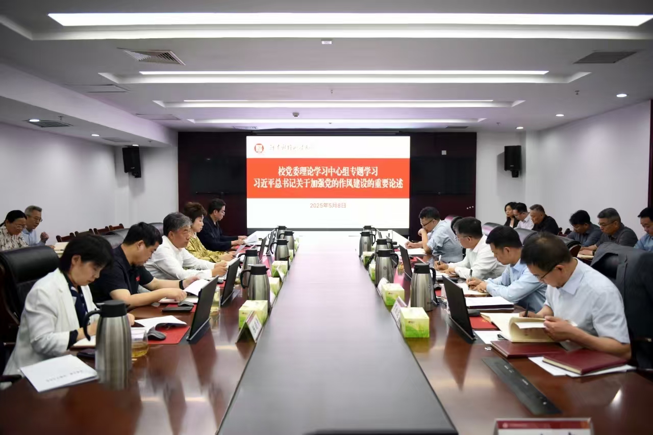 威廉希尔足球官网