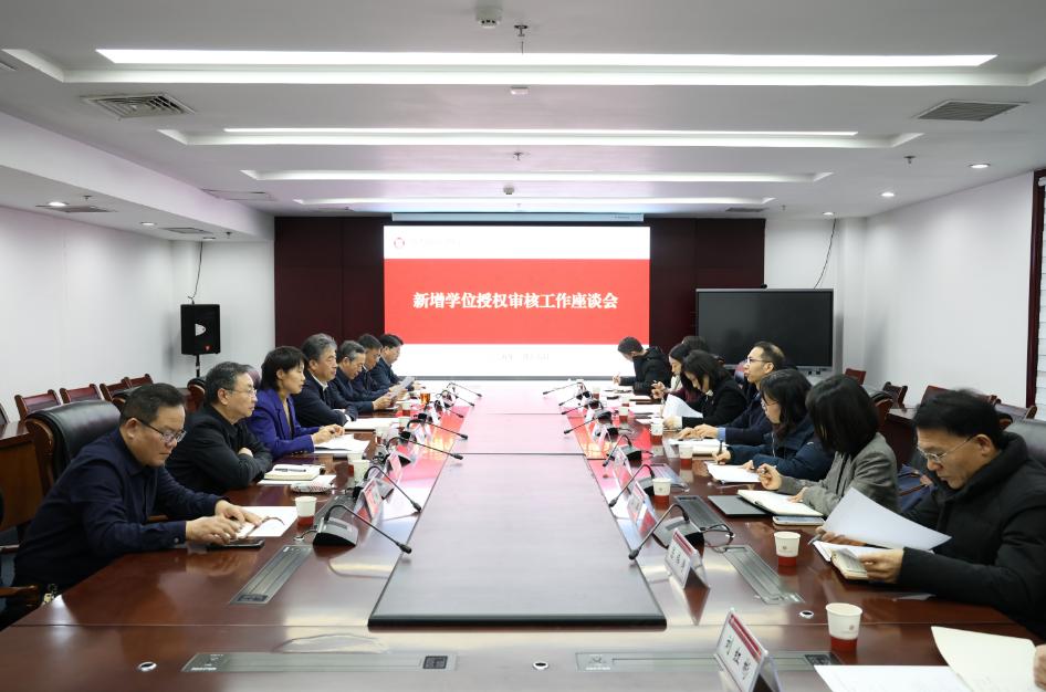 威廉希尔足球官网