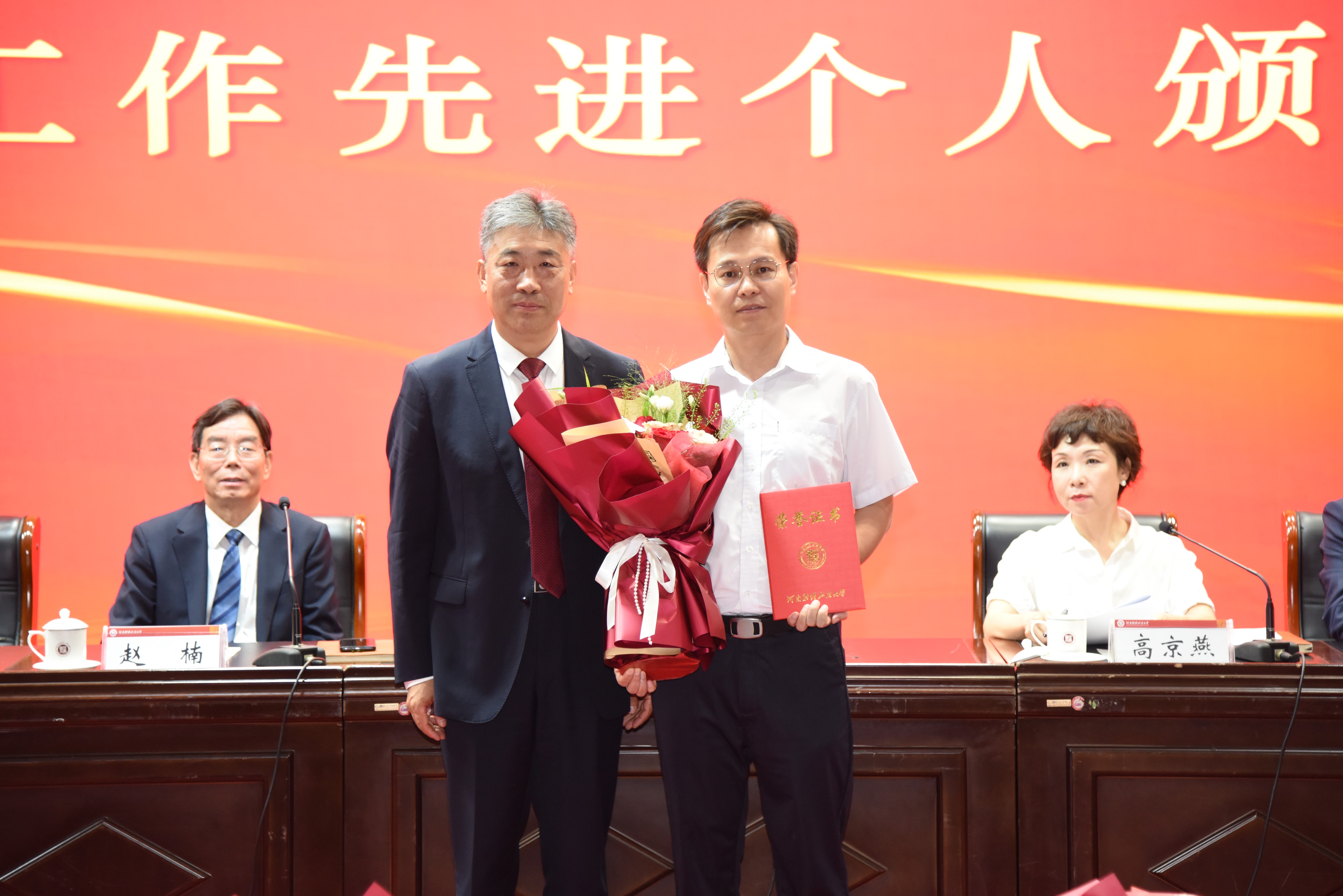 威廉希尔足球官网