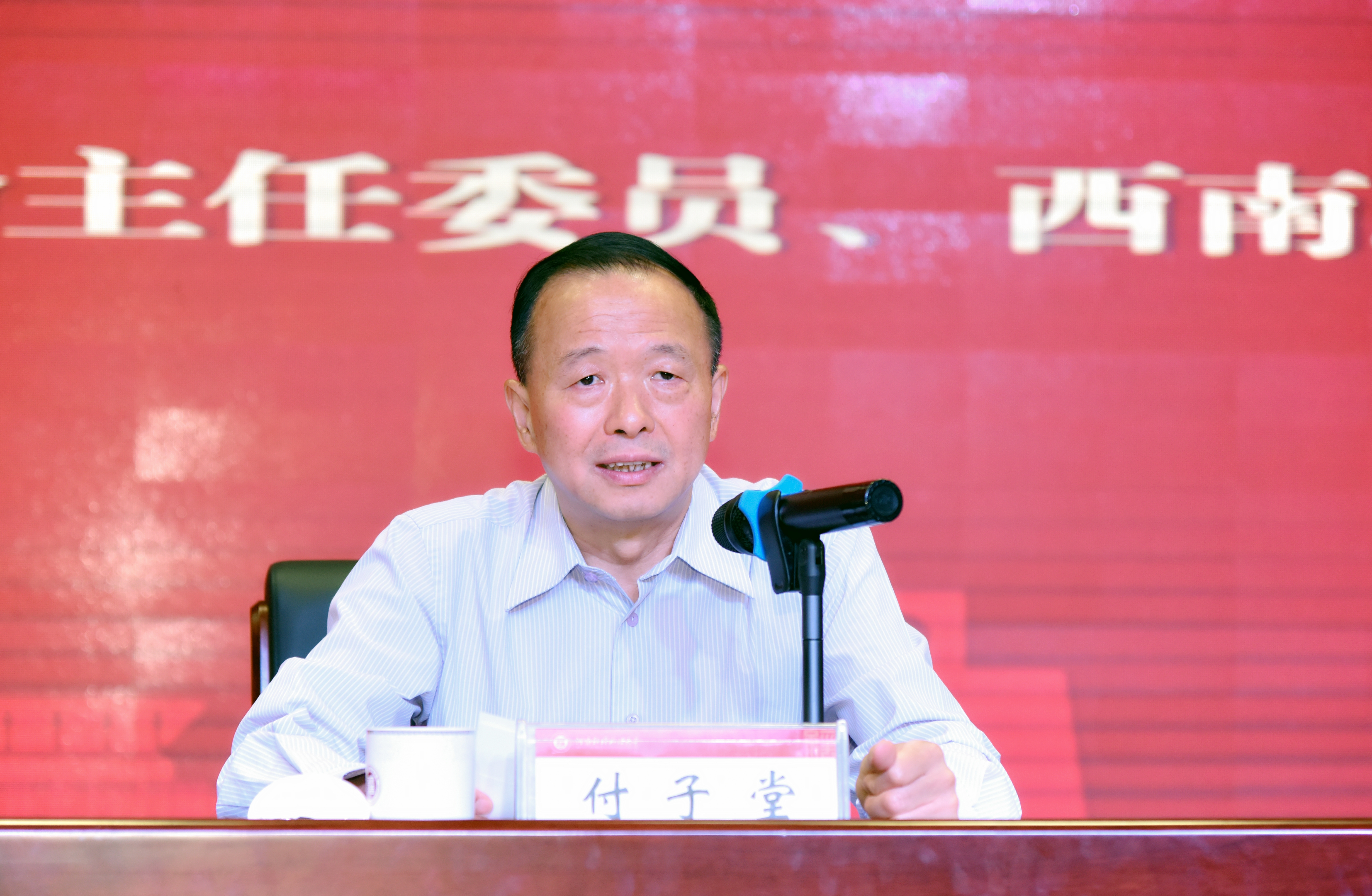威廉希尔足球官网