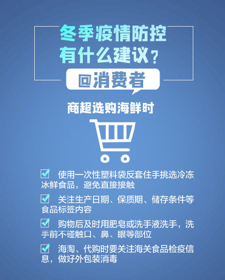 威廉希尔足球官网